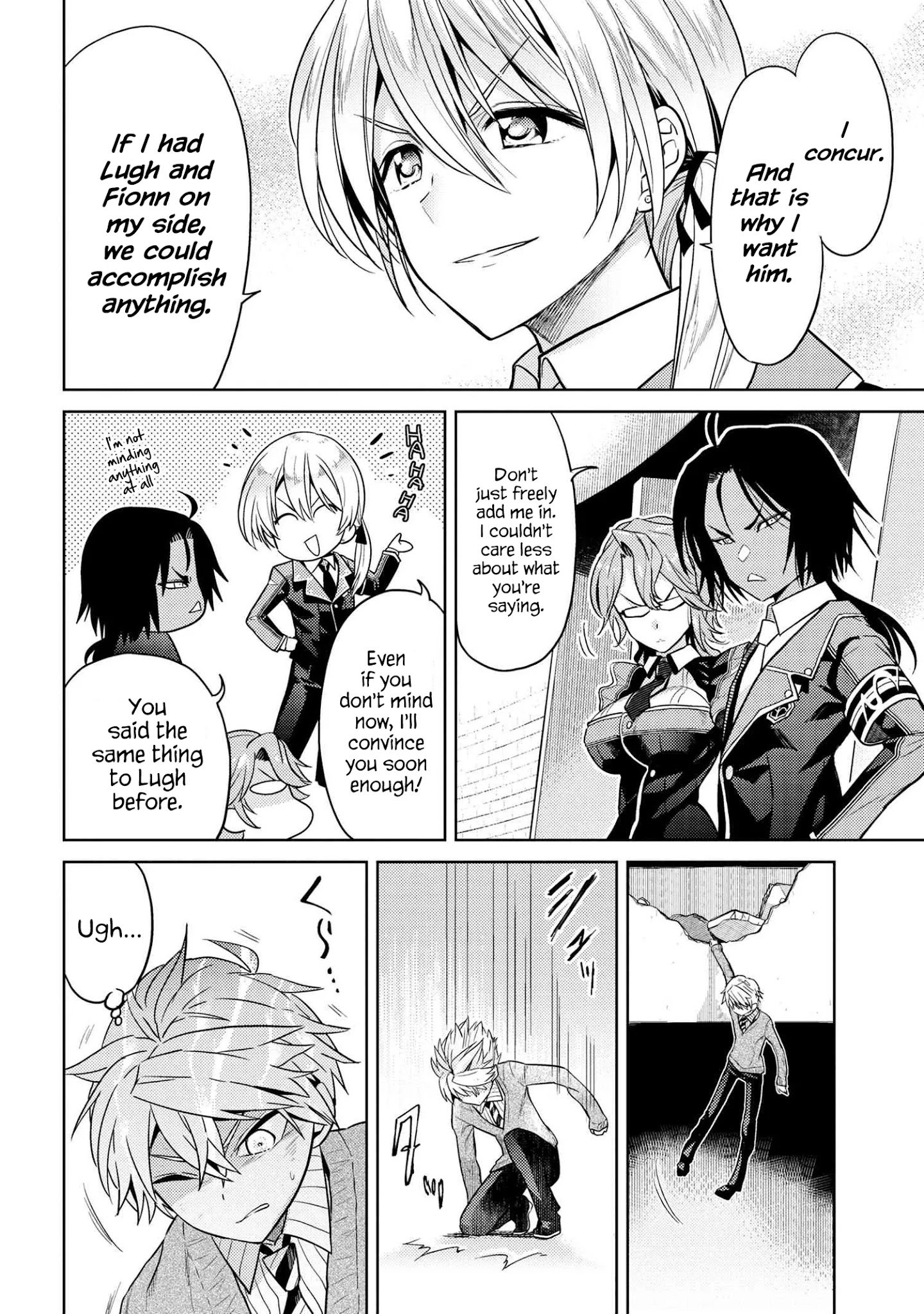 Sekai Saikyou no Assassin, isekai kizoku ni tensei suru Chapter 13 18